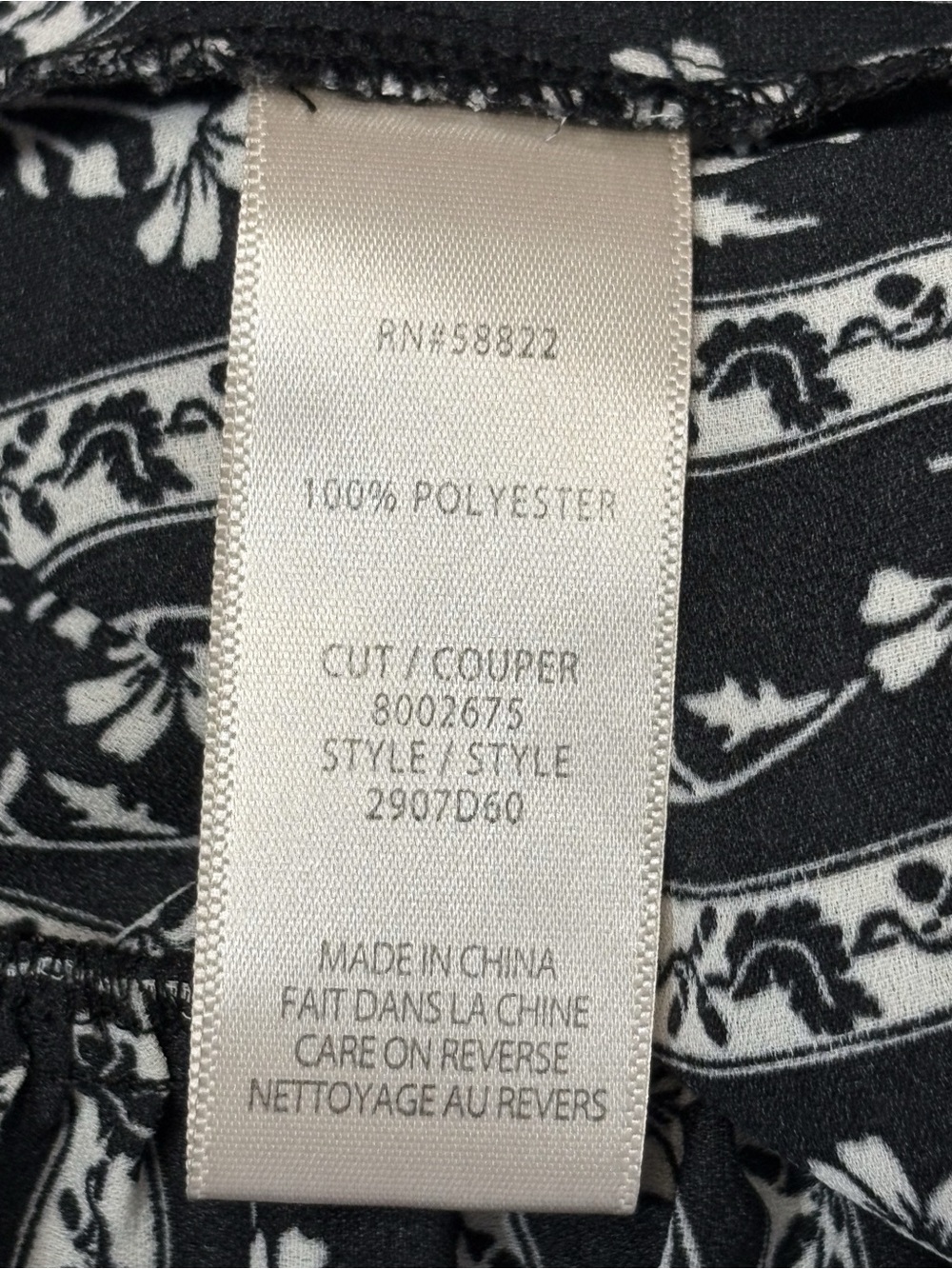 Max Studio London Black & White Print Sheer V-Neck Puff Sleeve Maxi Dress - Picture 12 of 16